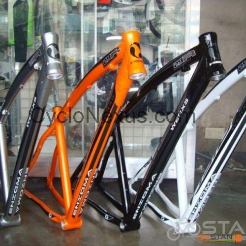 Enigma Vision recensioni e scheda tecnica